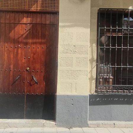 Acogedora Suite En Centro De Granada Exterior photo
